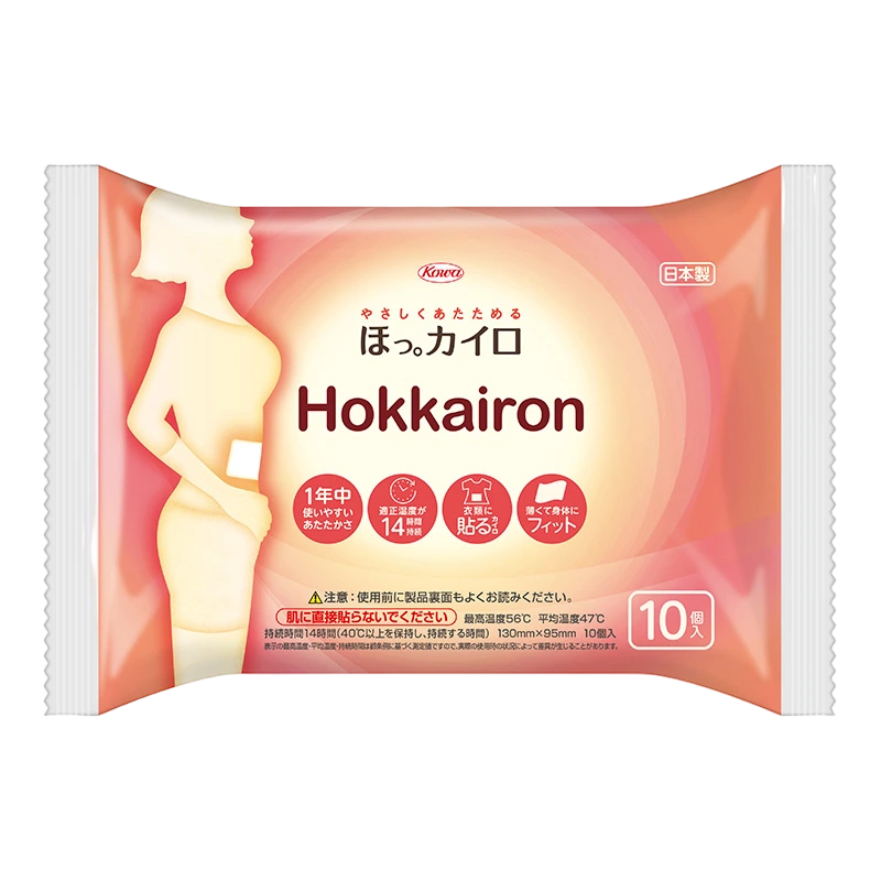 Hokkairo жабысқақ жылытқышы Regular, 10 дана 1