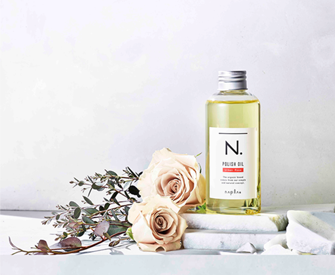 N. Polish Oil UR 2