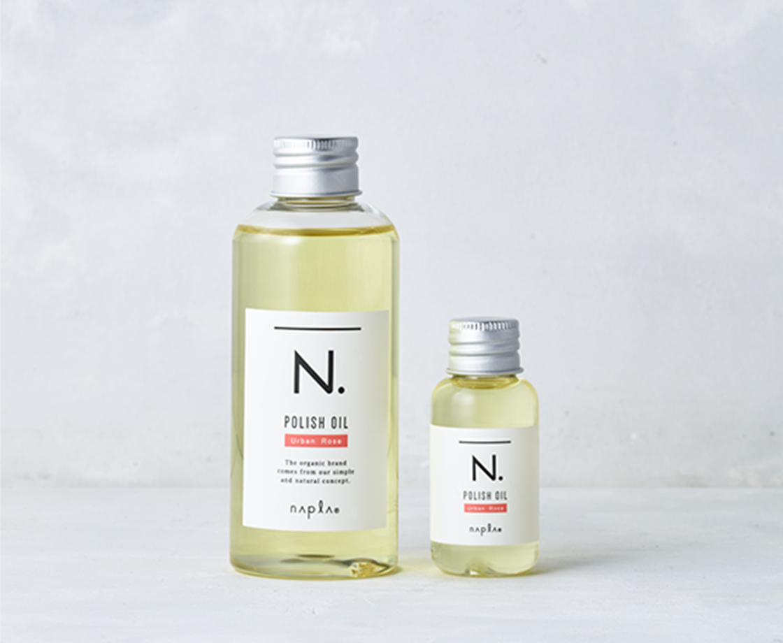 N. Polish Oil UR 3