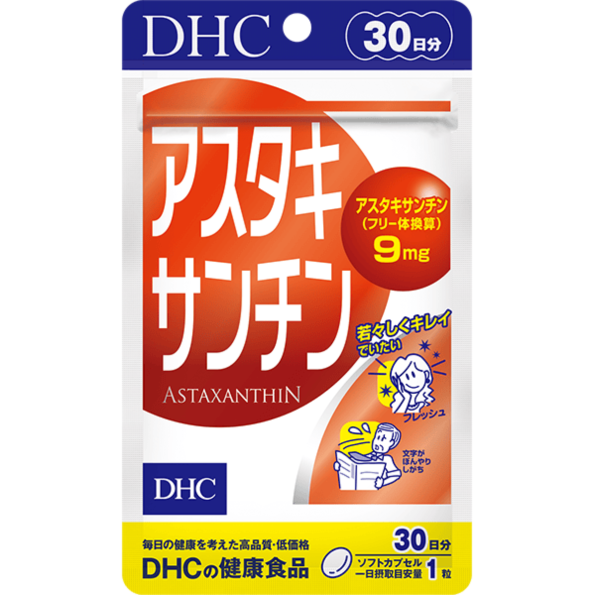 DHC Астаксантин, курс на 30 дней