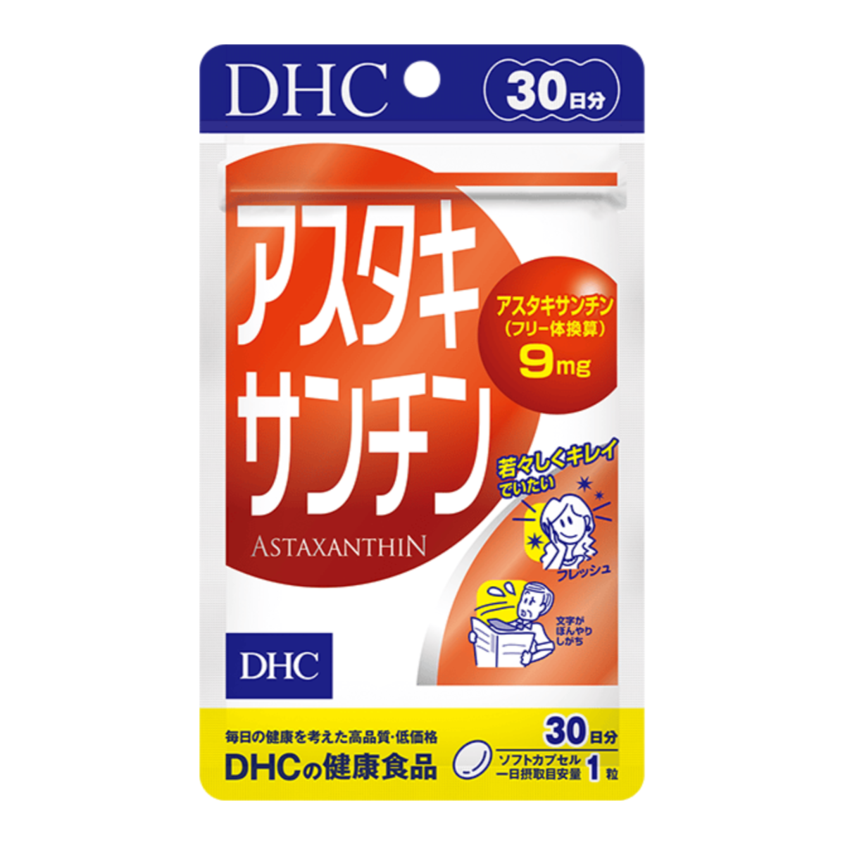 DHC Астаксантин, курс на 30 дней