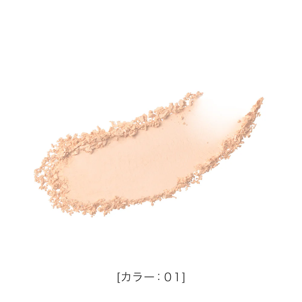 Kiss Me Ferme Pressed Powder UV EX 01 Lucent 2