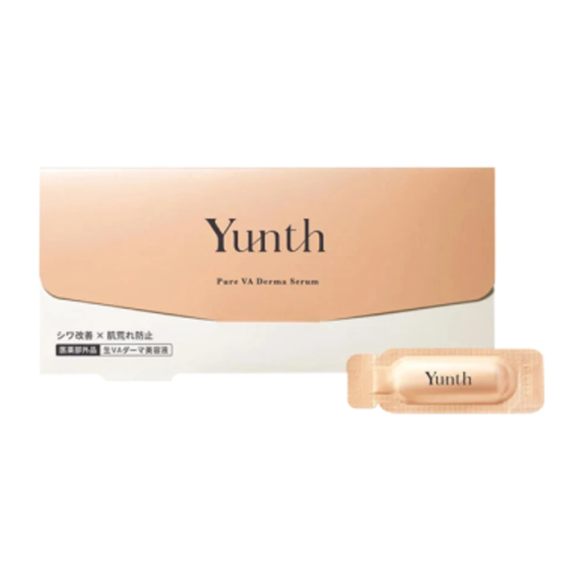 Yunth Raw VA Derma Serum 1