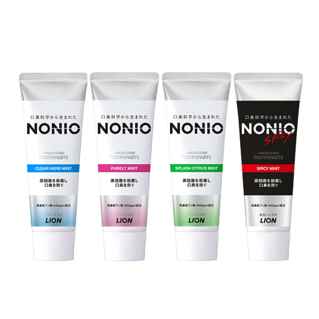 NONIO tish pastasi 1