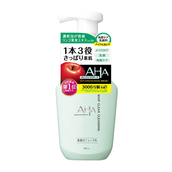 クレンジングリサーチ ホイップ クリアクレンジング 150mL 4