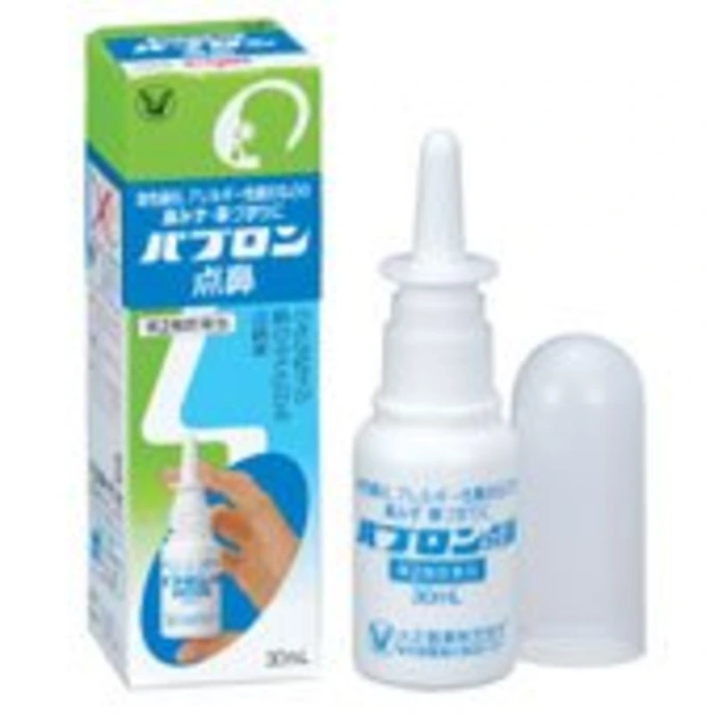 Pabron Nasal Spray 2
