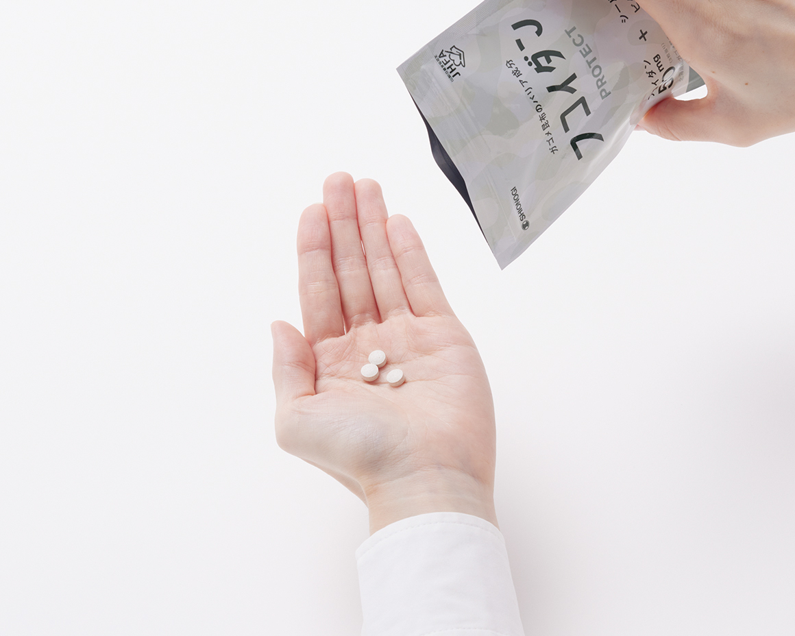 Fucoidan PROTECT Supplement 50 2