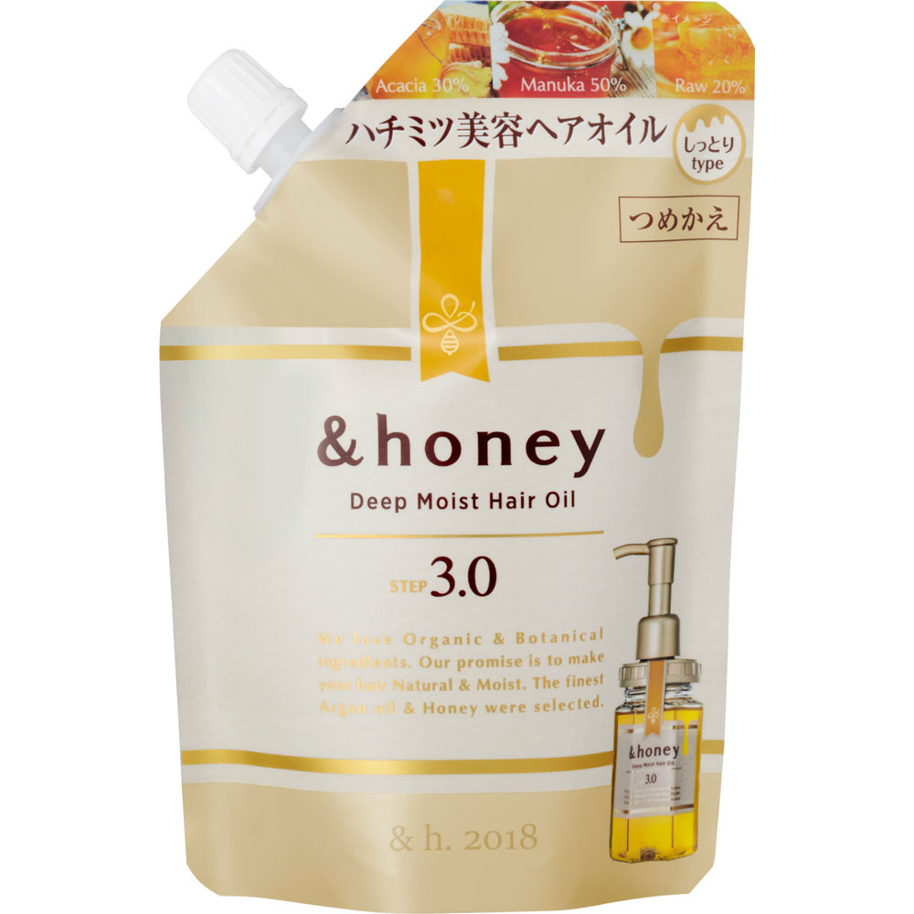 &honey Deep Moist Hair Oil 3.0 5
