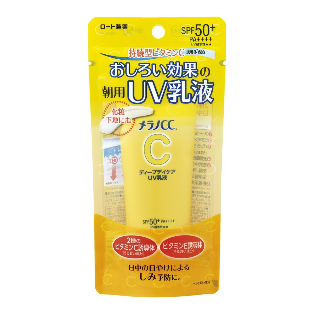 Дневная солнцезащитная эмульсия Melano CC Deep Day Care UV Lotion 2