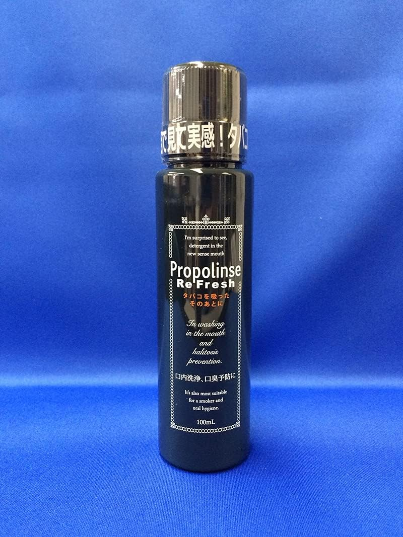 Propolinse Refresh 600 мл 3