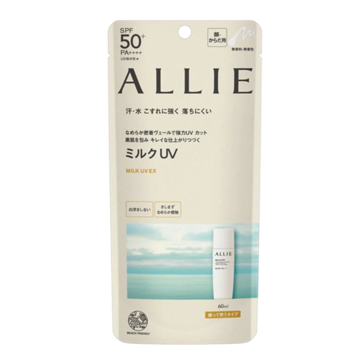 ALLIE Chrono Beauty Milk UV EX 60 мл 1