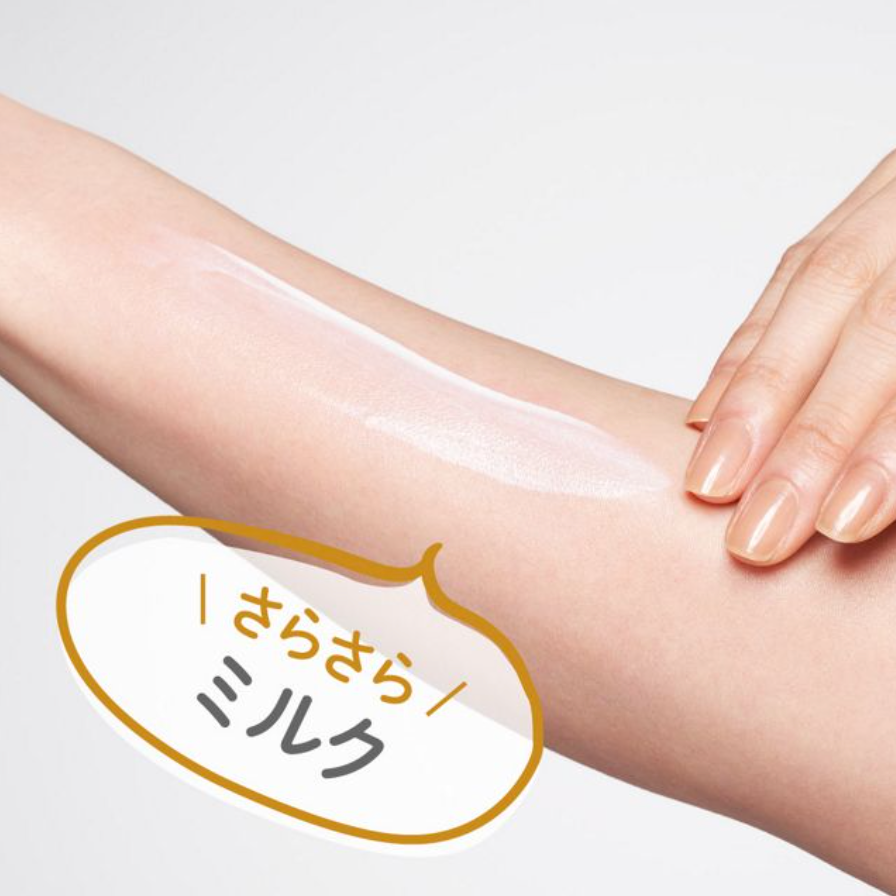 ALLIE Chrono Beauty Milk UV EX 60 мл 3