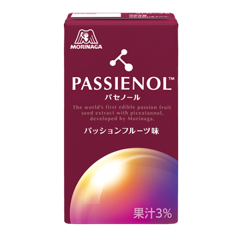 パセノールドリンク 1