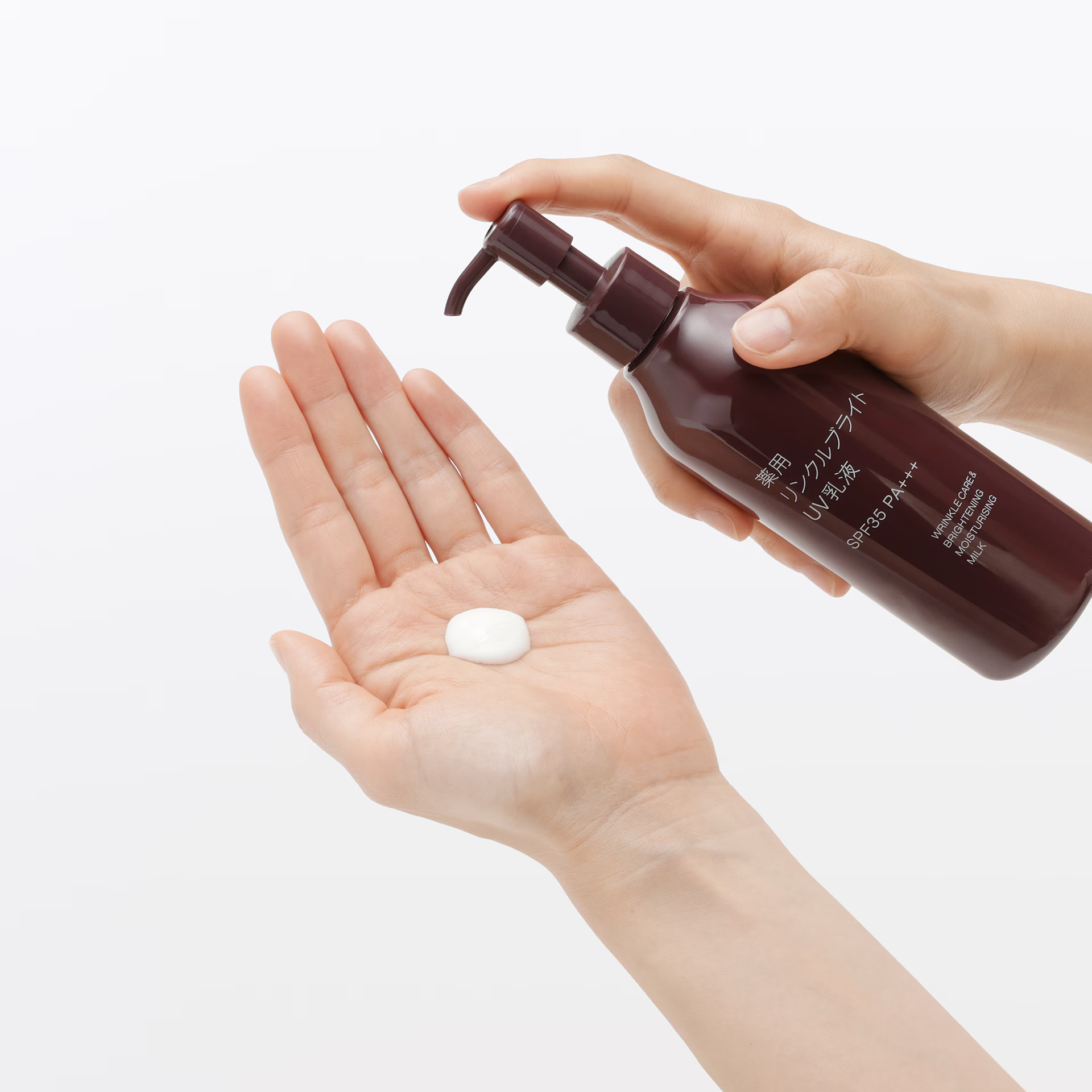 MUJI UV Emulsion Niacinamide 200ml 4