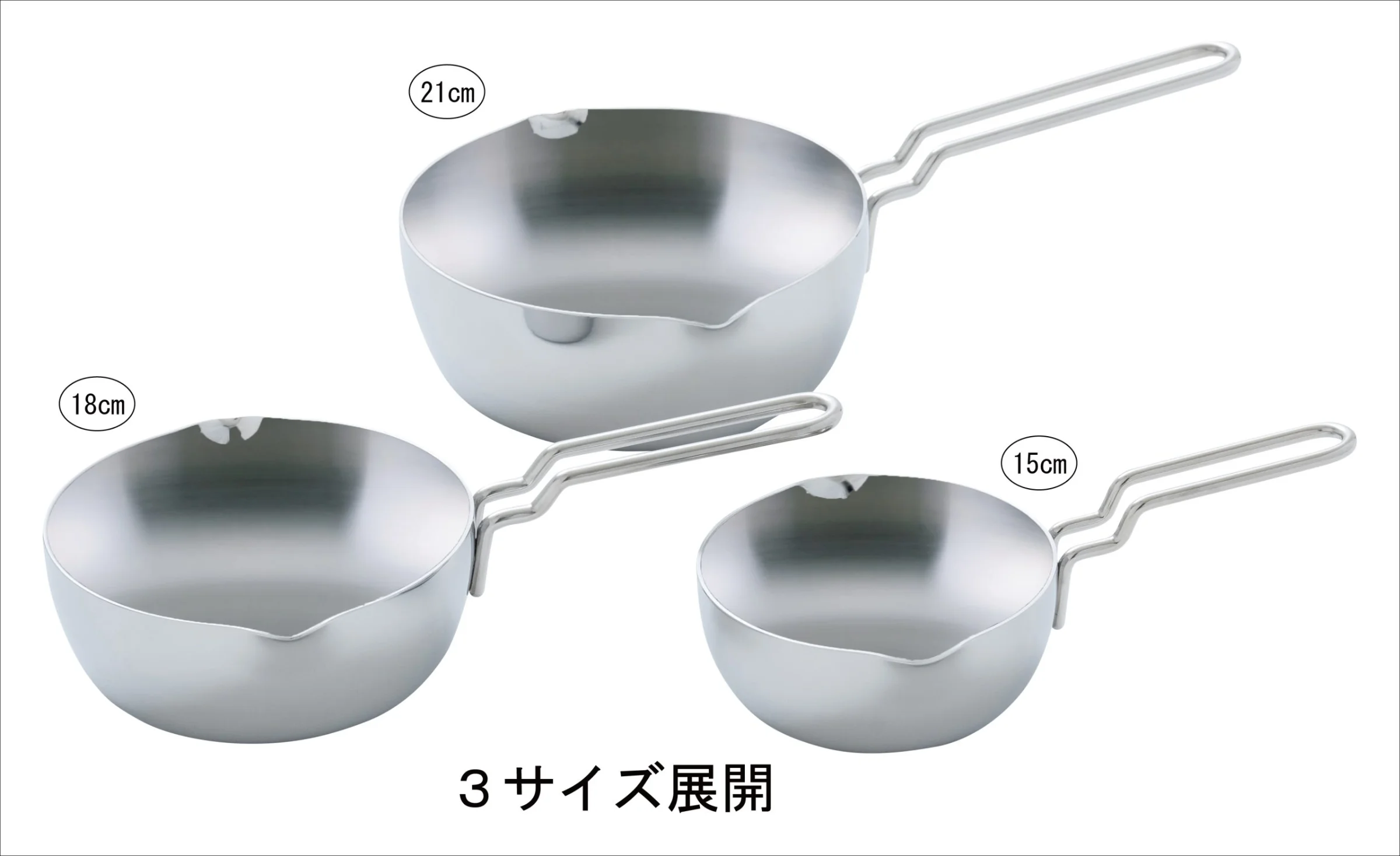 Geo Product 雪平鍋 2