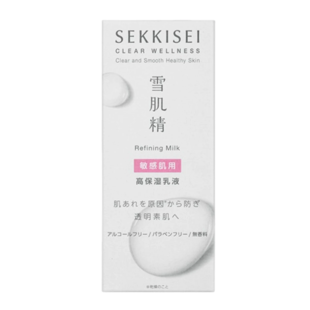 SEKKISEI CLEAR WELLNESS Refining Milk SS 1