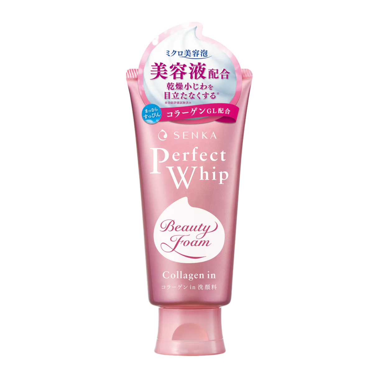 Senka Perfect Whip Collagen in f yuz yuvish ko'pigi 1