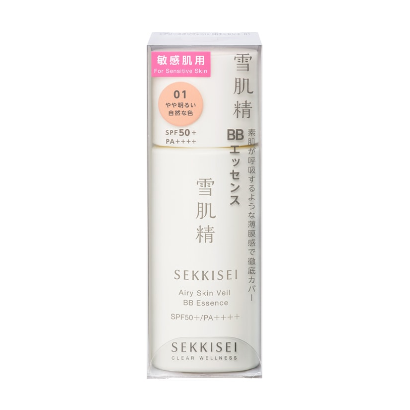 雪肌精 CLEAR WELLNESS Airy Skin Veil BB Essence 2