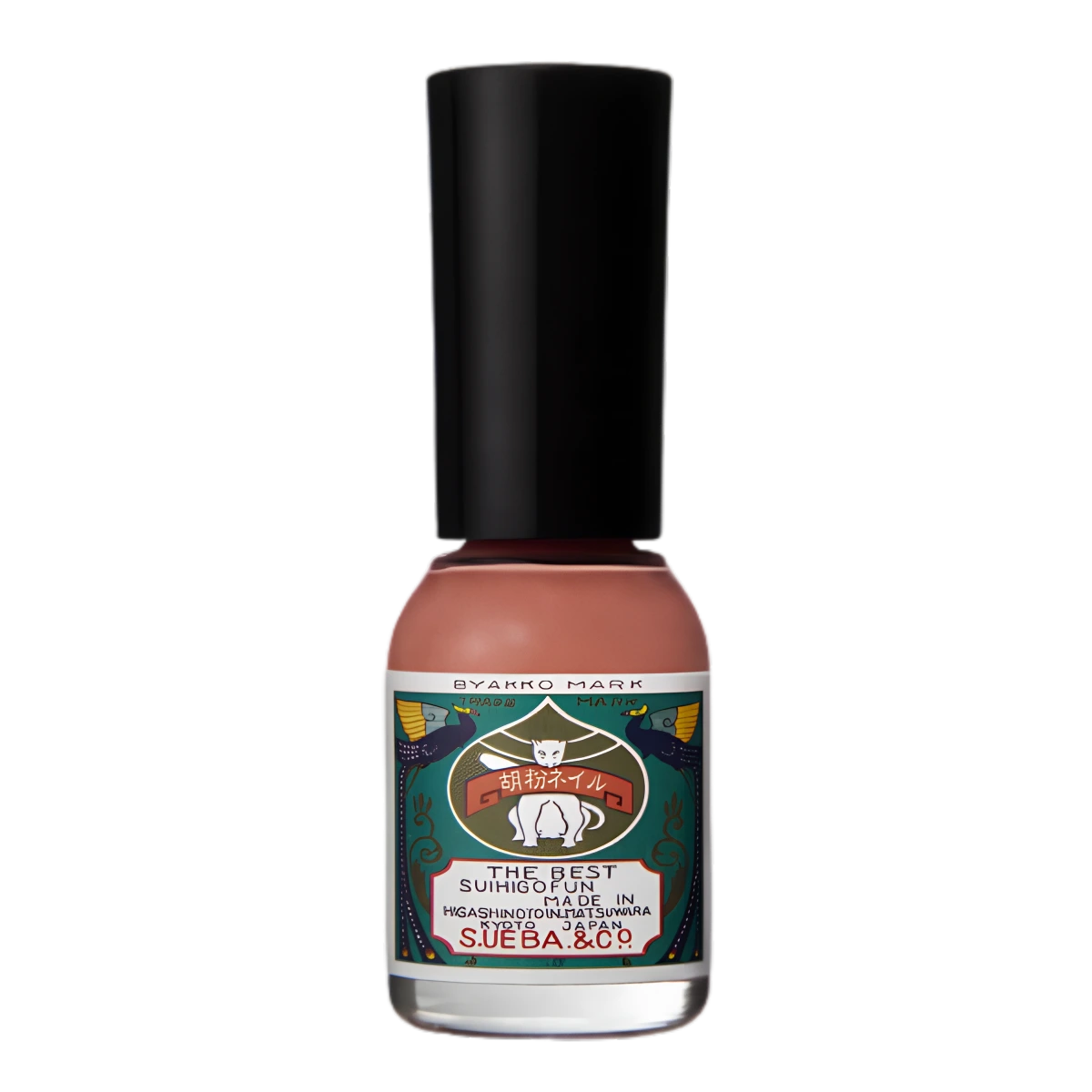 Gofun Nail Benikaba 1