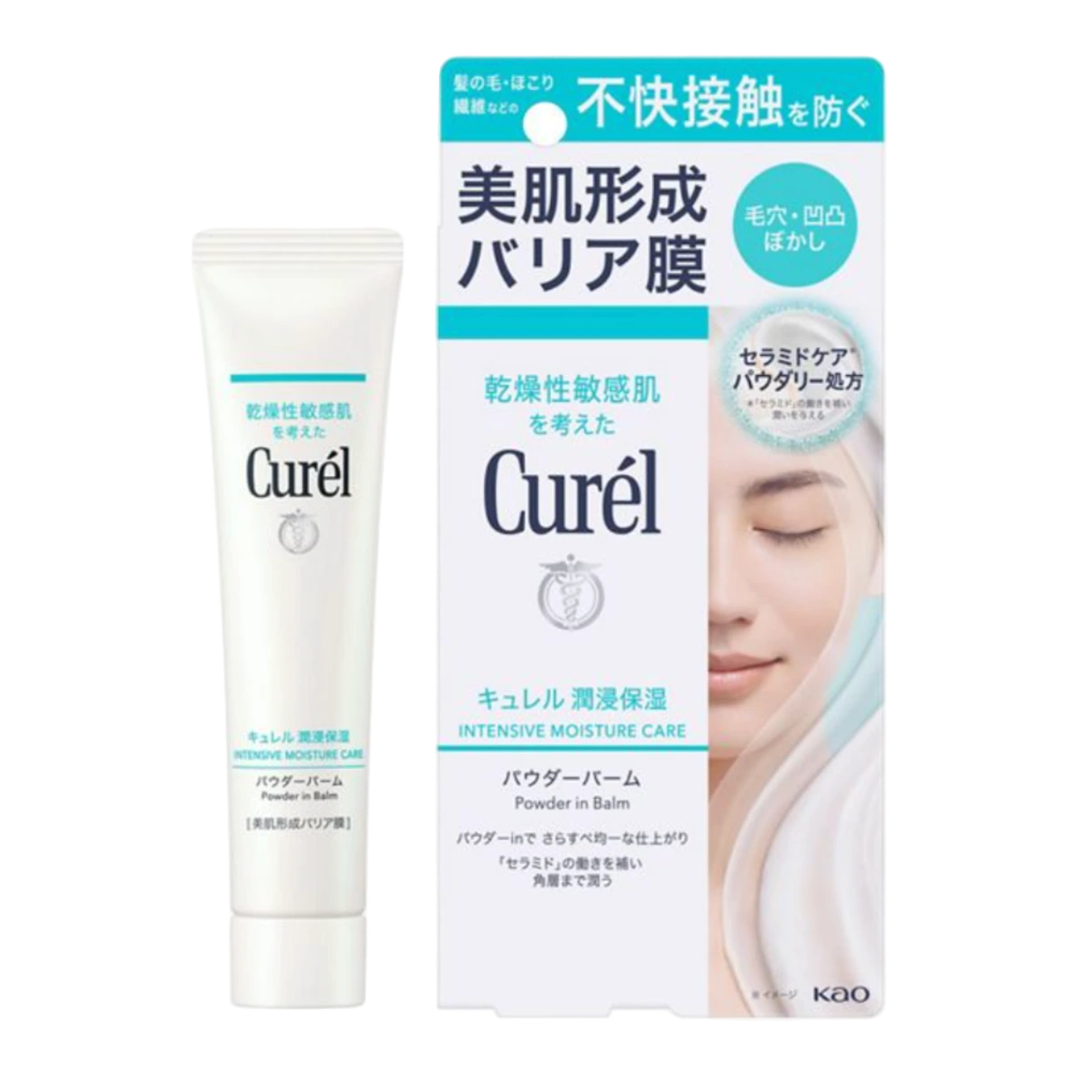 Curel Intensive Moisture Care Powder Balm 34 г 1