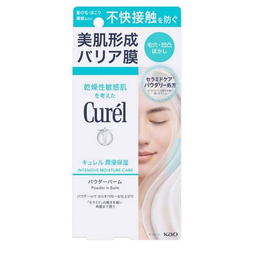Curel Intensive Moisture Care Powder Balm 34 г 3