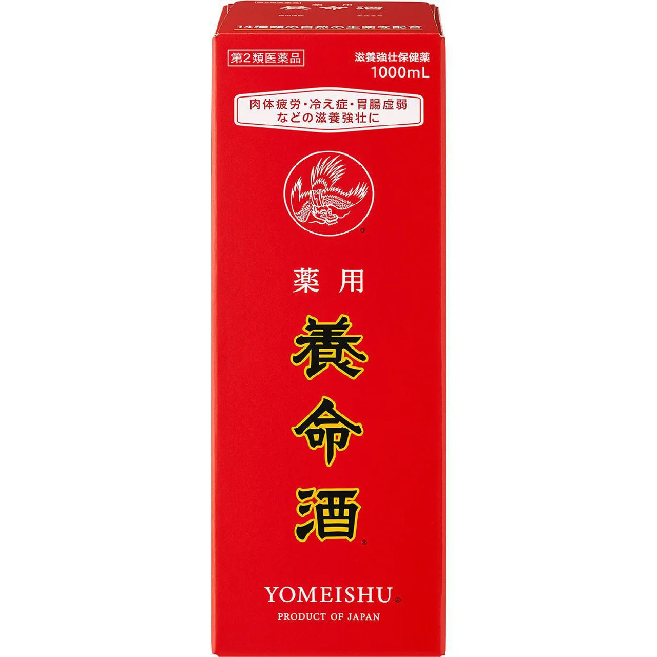 Yomeishu дары чөп ликери 1000 мл 3