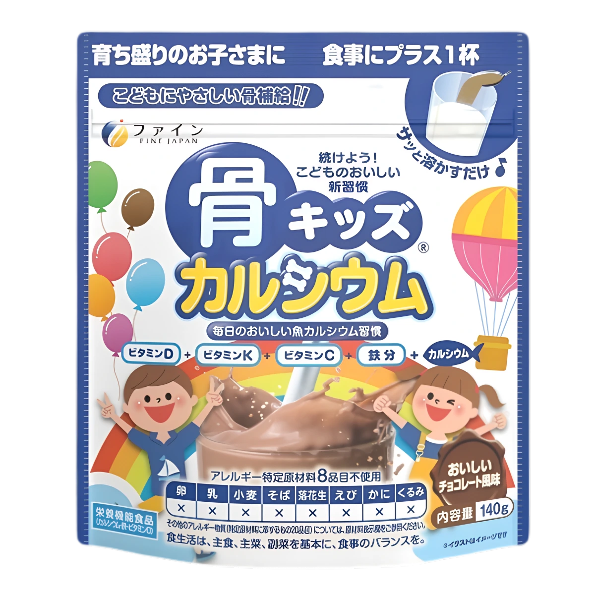Bone Kids Calcium шоколад дәмі бар, 140 г 1