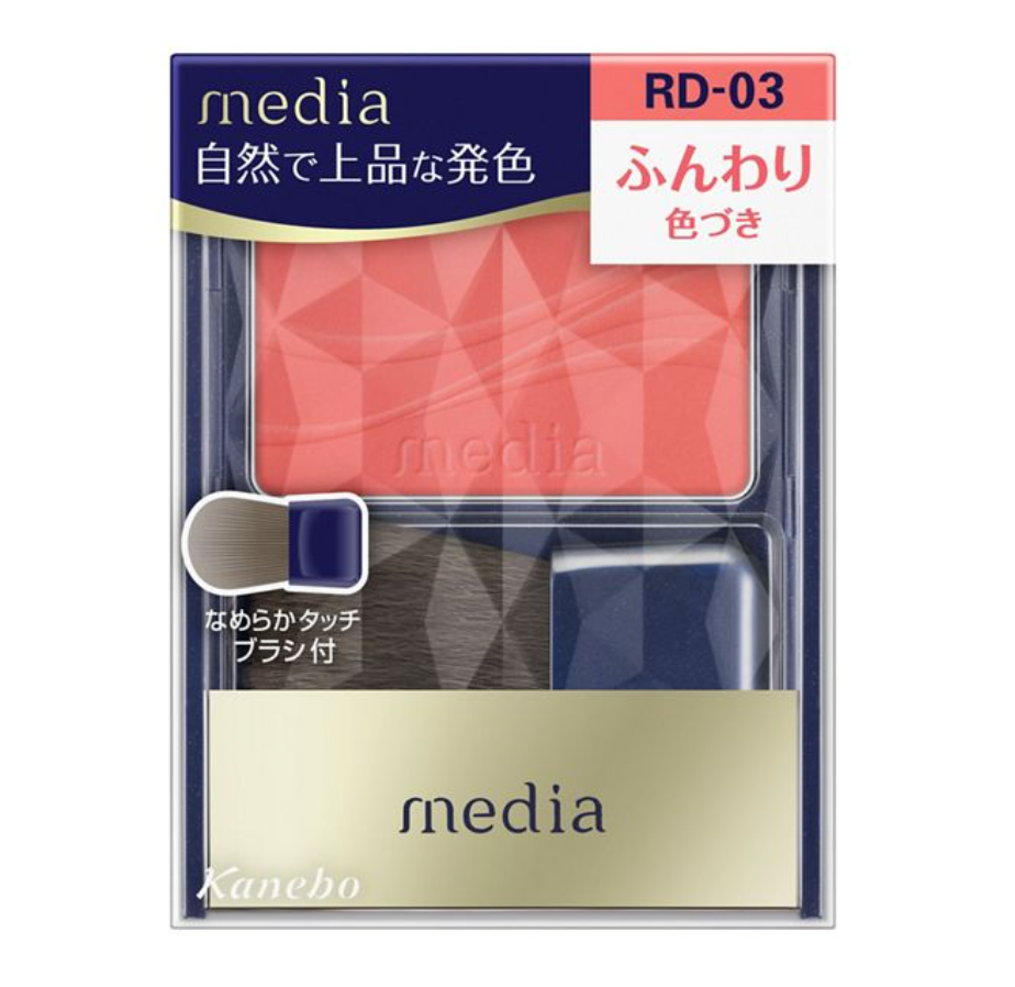 media Bright Up Cheek S далабы 2
