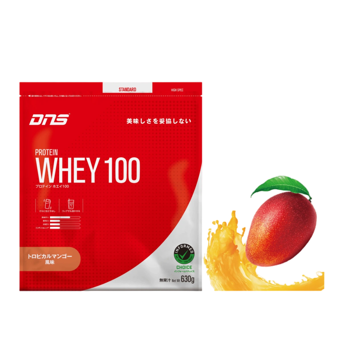 Протеин Whey 100 со вкусом тропического манго, 630 г 1