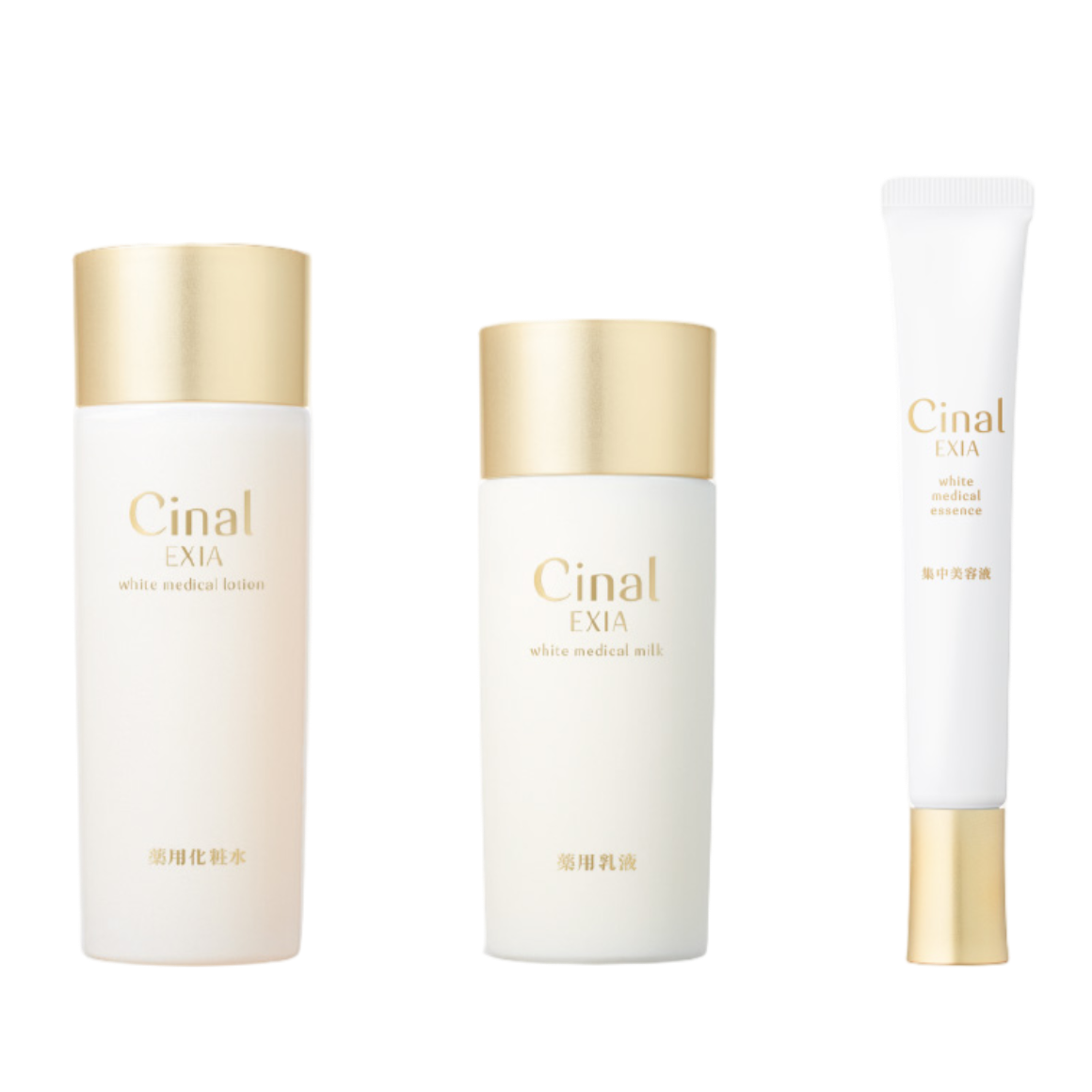 Стандартный набор для ухода Cinal Exia 1