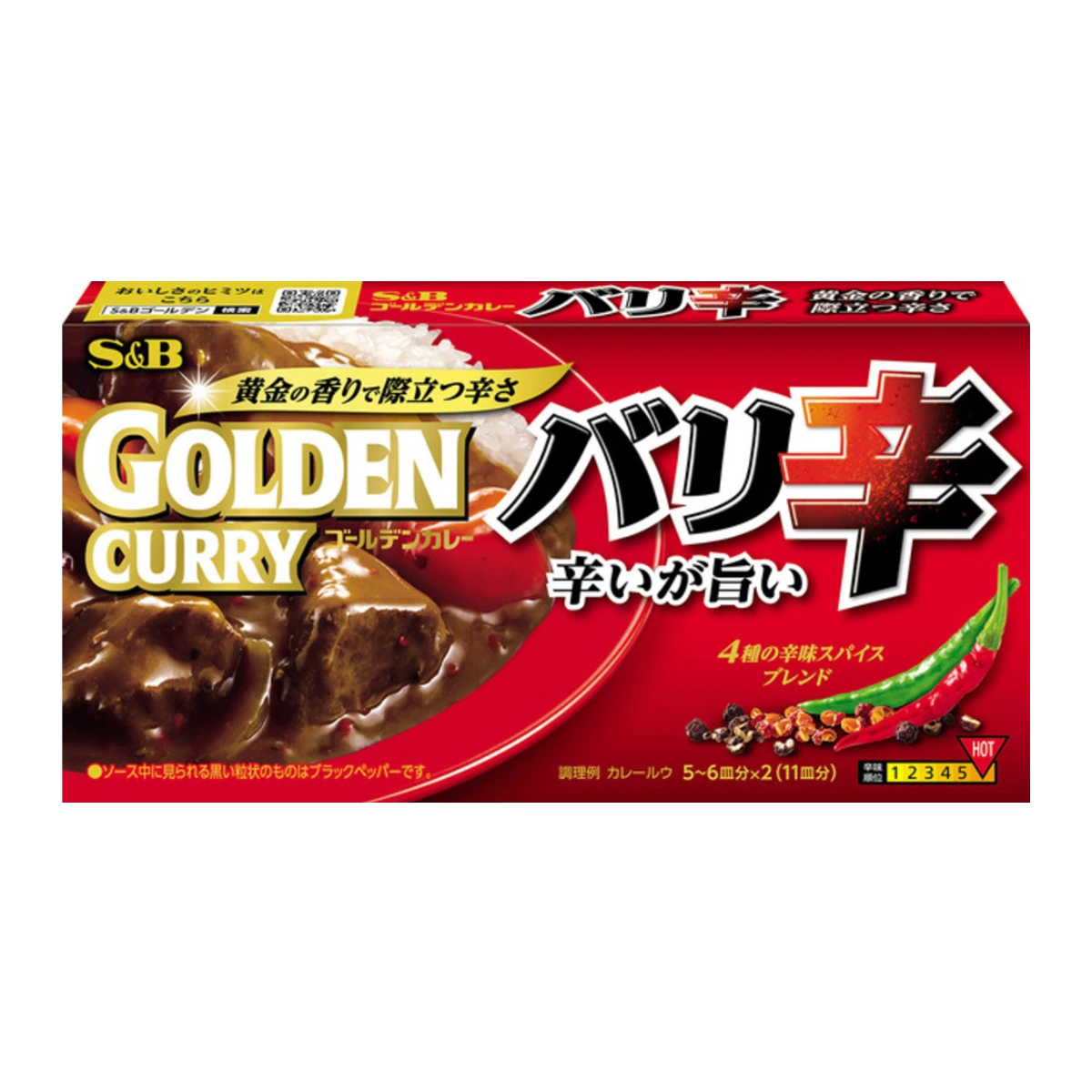 Японское карри S&B Golden Curry Экстра острый, 198 г 1