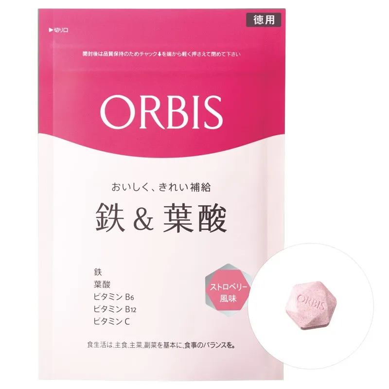 鉄&葉酸(ストロベリー風味) 徳用 75〜150日分 3