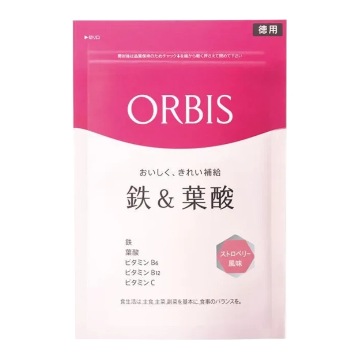 Iron & Folic Acid (Strawberry Flavor) Value Pack 75-150 Days 1