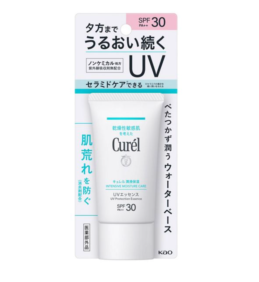 Увлажняющая солнцезащитная эссенция Curel 50 г 2