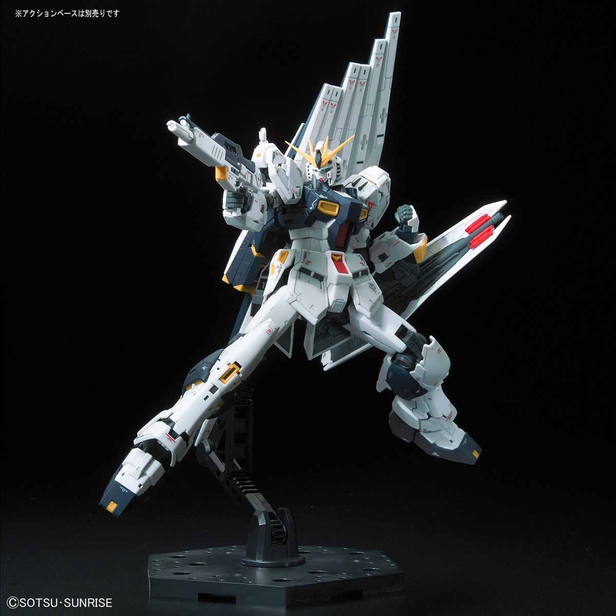 萬代 RG 1/144 v鋼彈 7