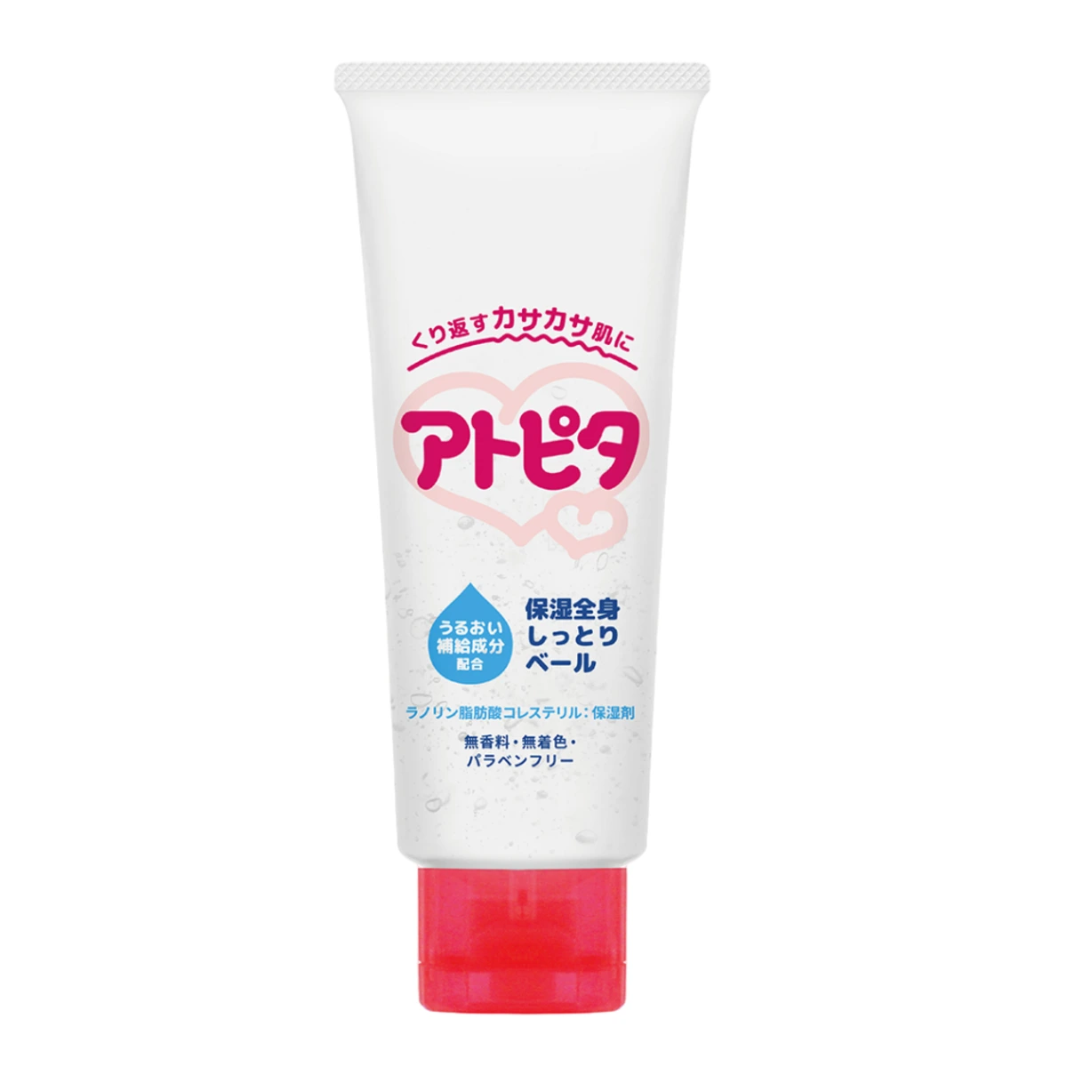 Atopita Moisturizing Full Body Veil