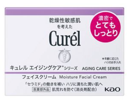 キュレル エイジングケアシリーズ フェイスクリーム 2