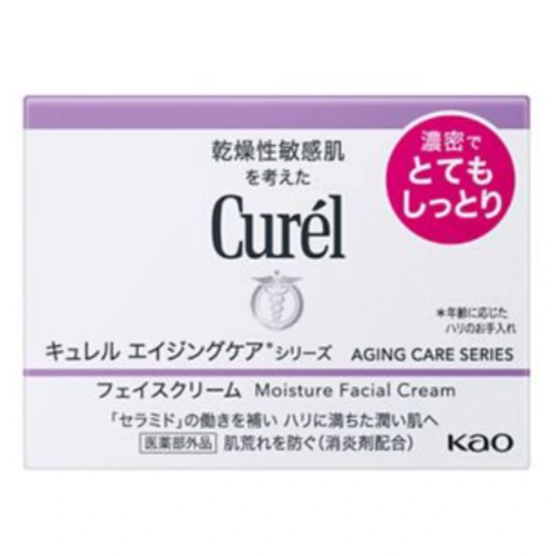 Curél Aging Care Series Face Cream 3