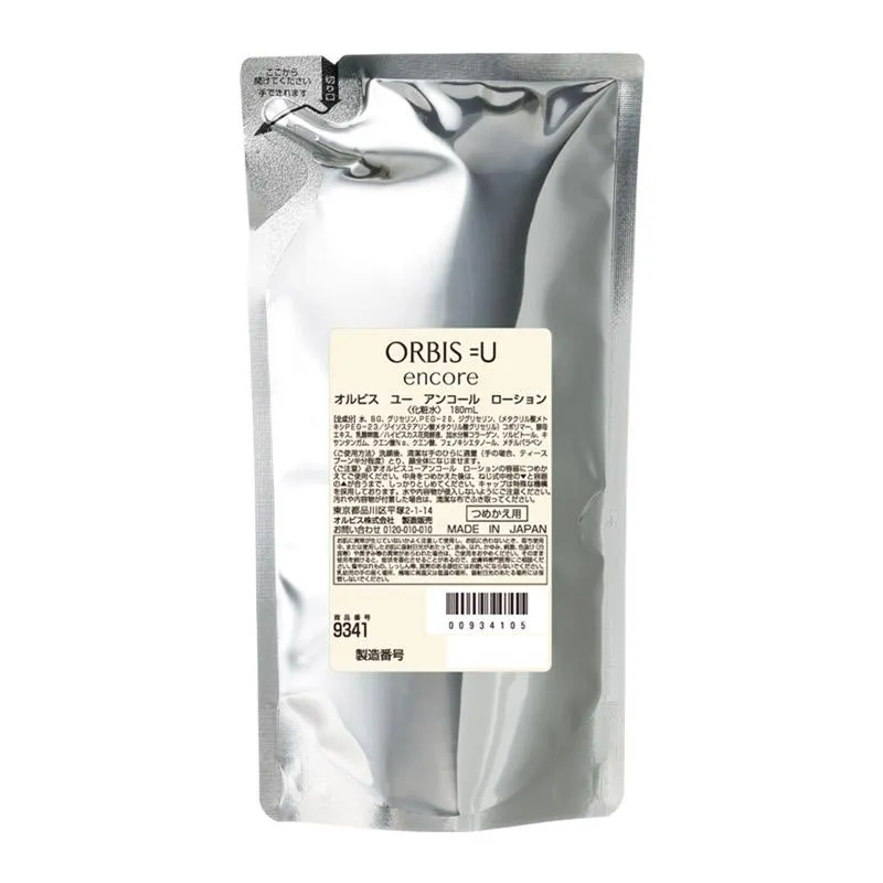 ORBIS U Encore лосьону 3