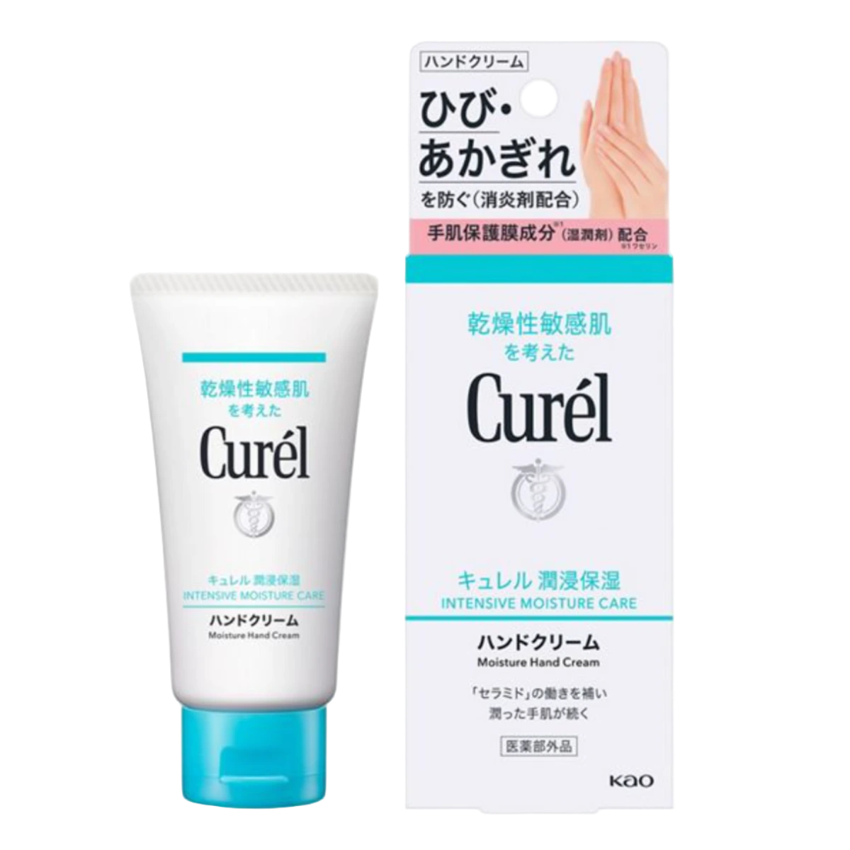 Крем для рук Curél 50 г