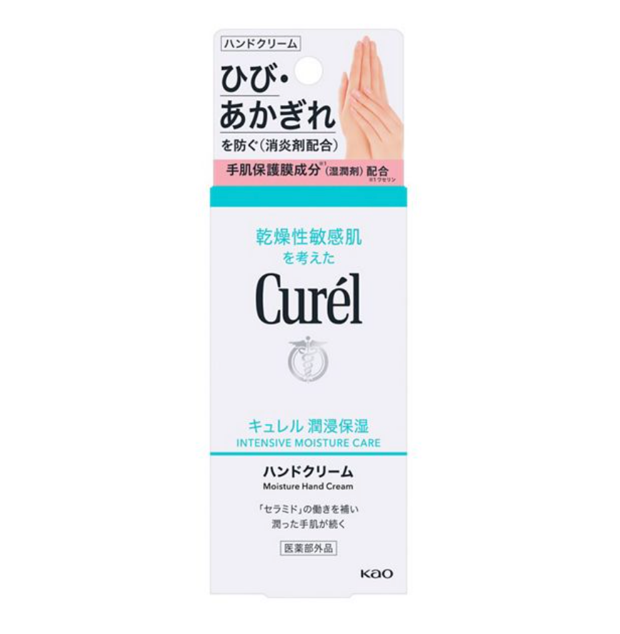 Curél кол креми 50 г 2