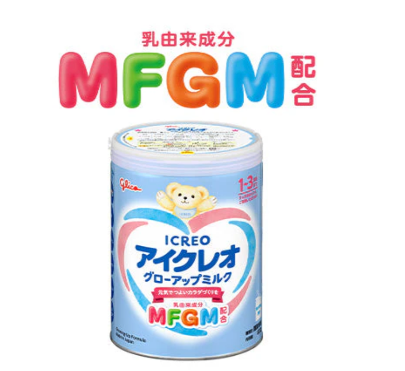 ICREO Grow-up Milk балдар сүтү 2