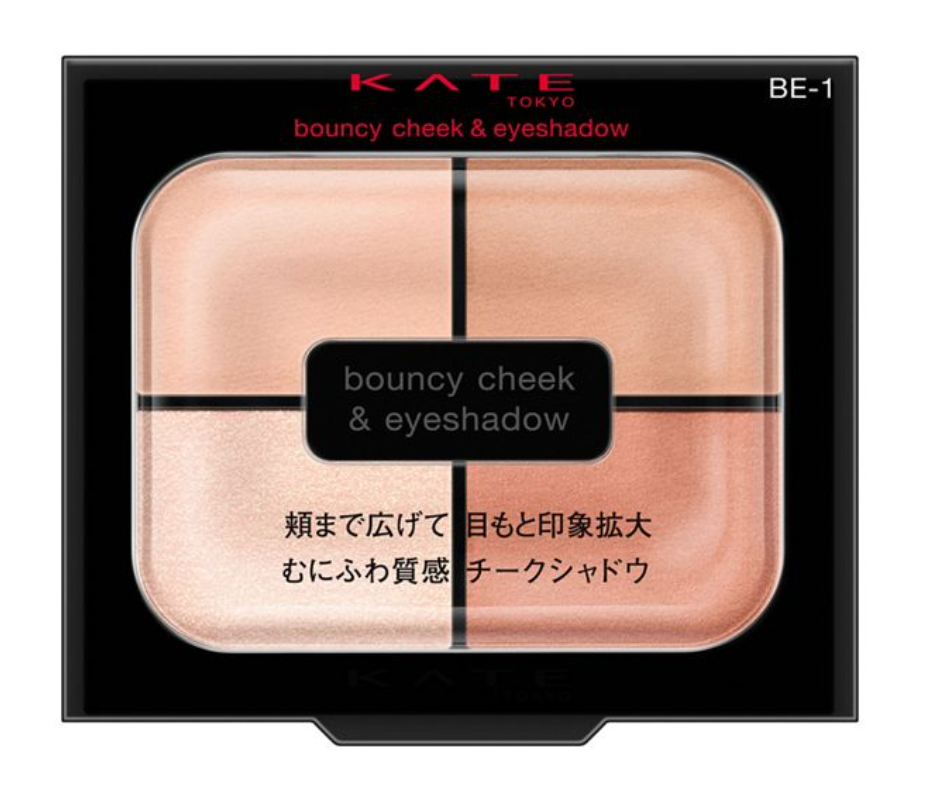 KATE Bouncy Cheek Shadow 4
