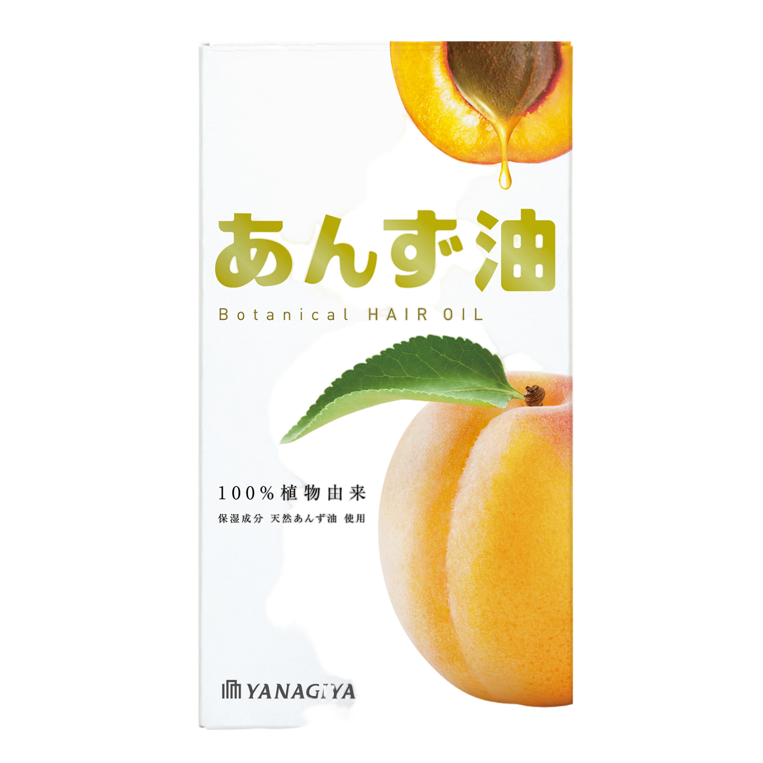 Yanagiya өрүк майы 1