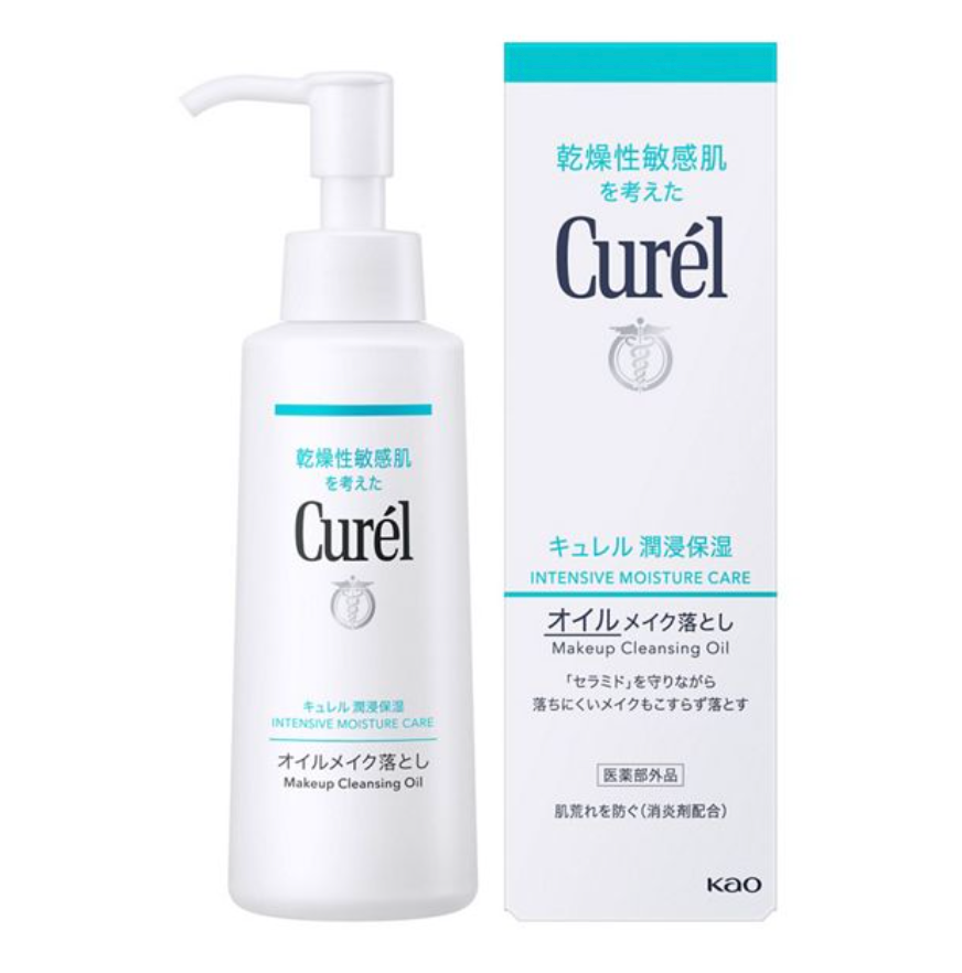 Гидрофильное масло для снятия макияжа Curel 150 мл 3