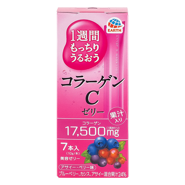 Желе с коллагеном Earth Collagen C Jelly со вкусом ягод и асаи, 31 стик 2