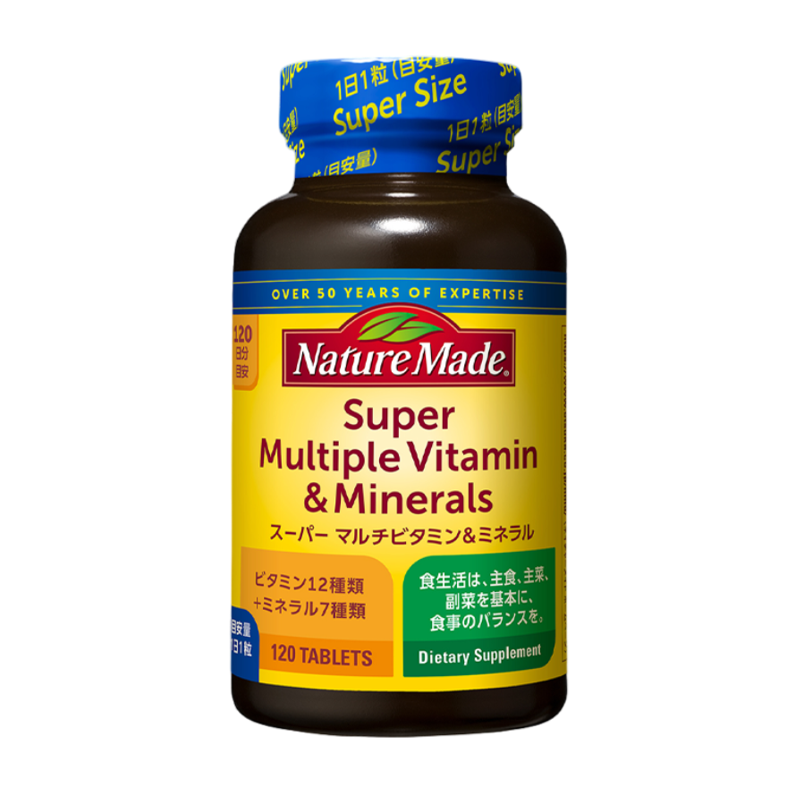 Super Multi Vitamin & Mineral 1