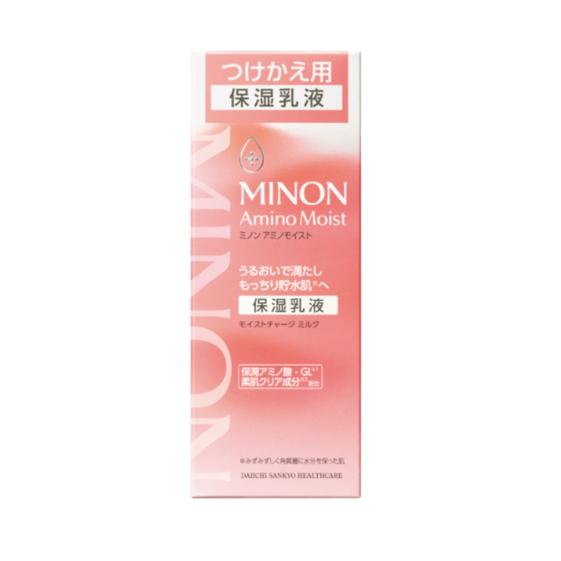 Minon Amino Moist Moist Charge Milk 2