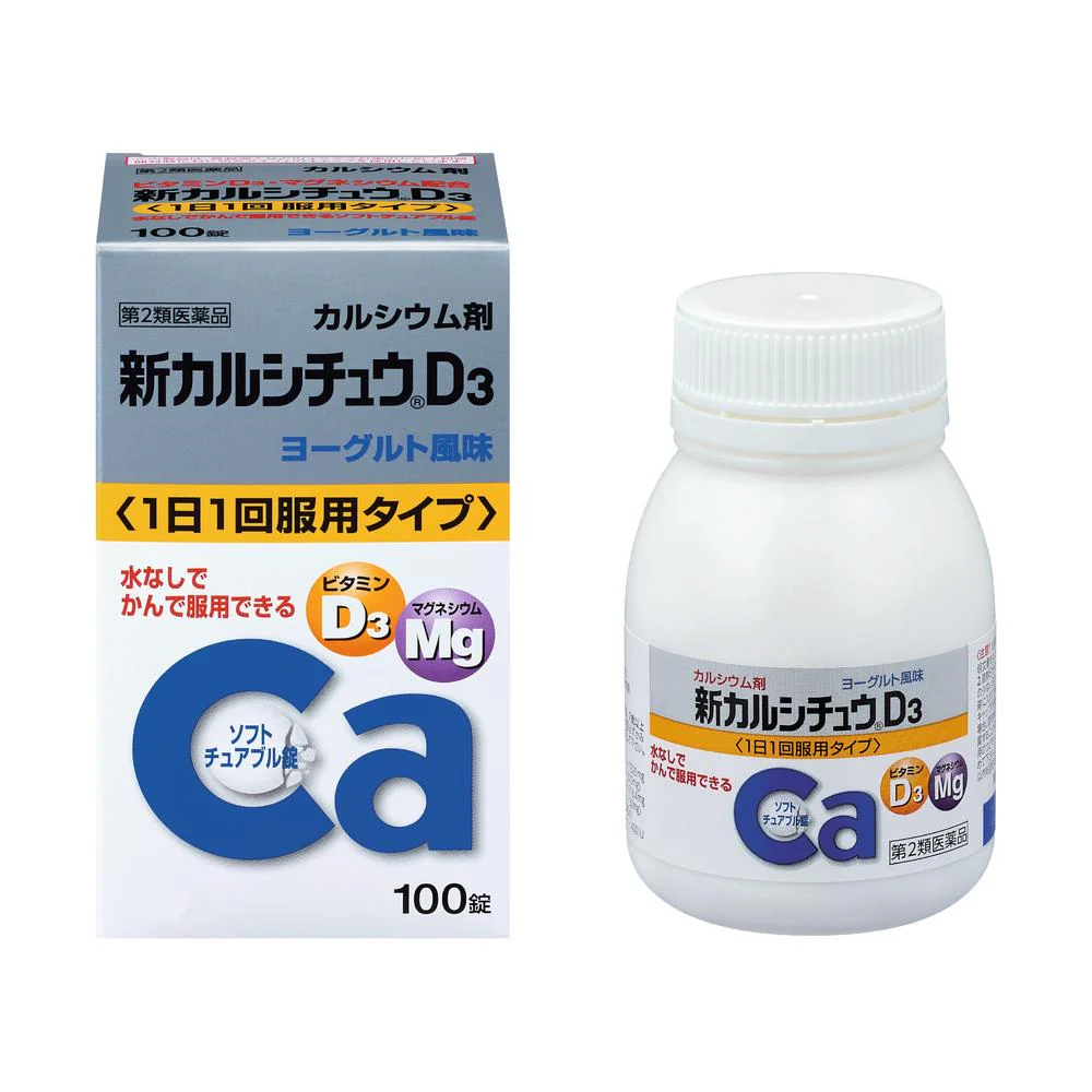Shin Calcichew D3 4