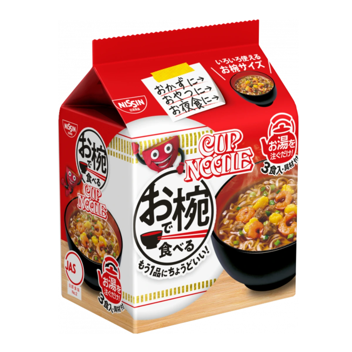 Nissin Foods Cup Noodle Лапша быстрого приготовления в пиале, 3 порции 1